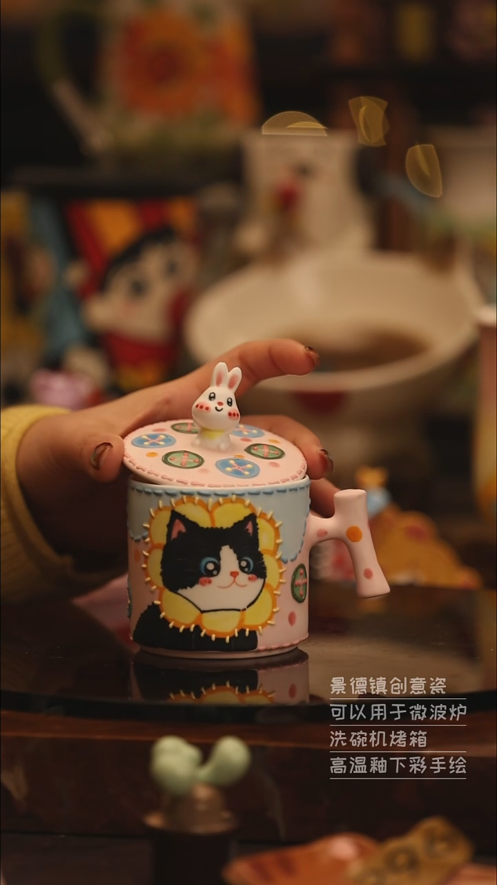 陶瓷景德镇可爱陶瓷釉下彩绘设计师款