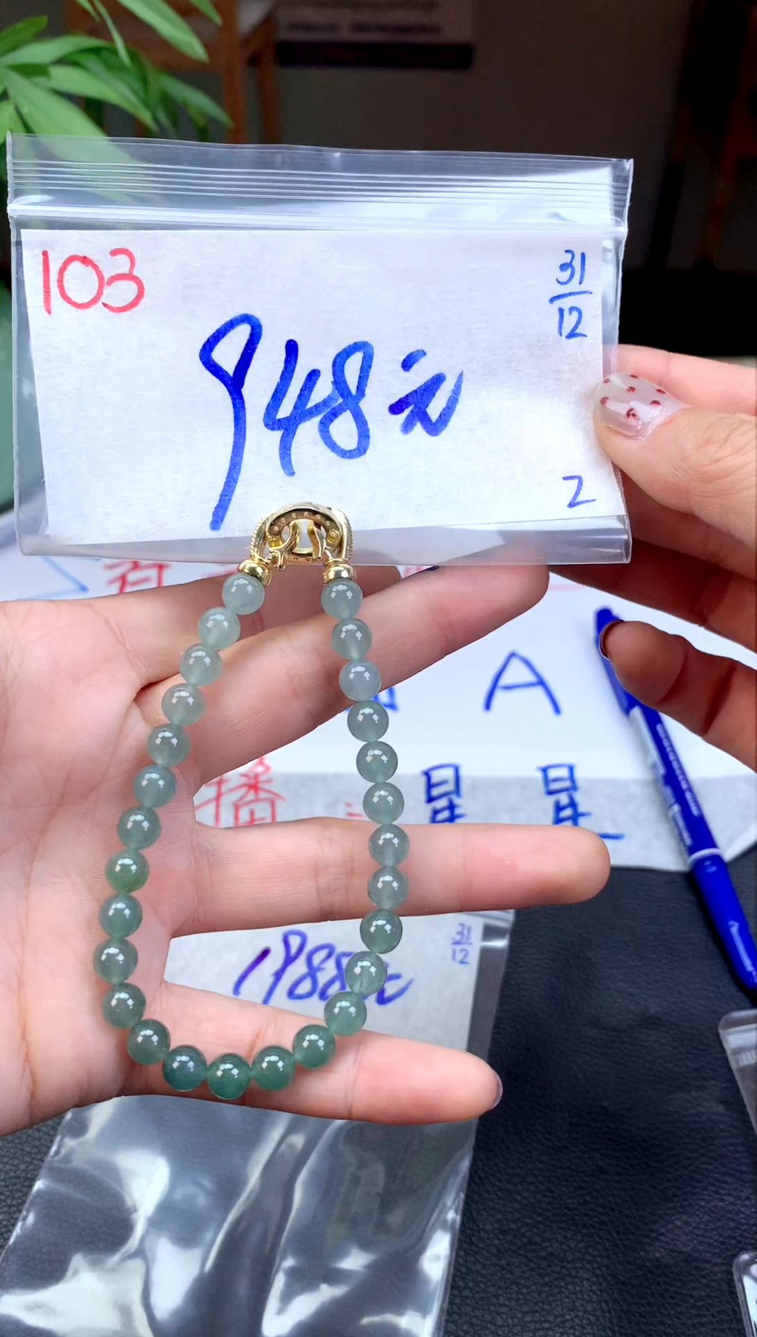 未镶嵌定制翡翠103天然缅甸A翡翠