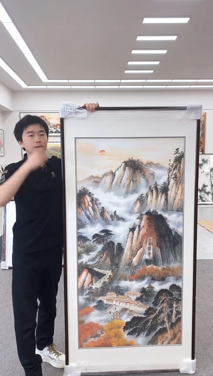国画手绘172*85五岳独尊