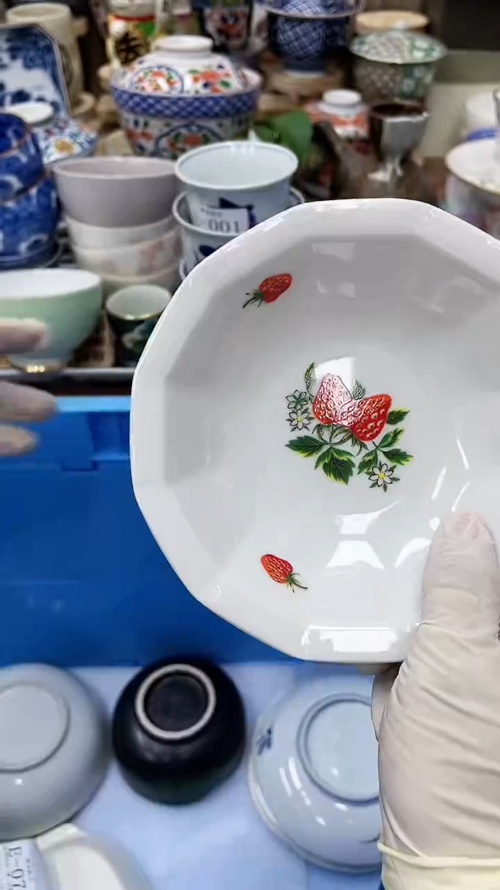 【闪购商品】E71满20发货！一枪优先！