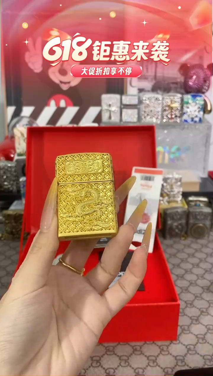 纯铜双面花丝镀金龙