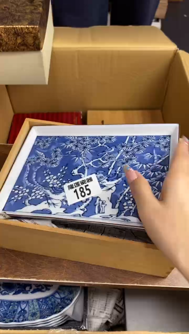 【闪购商品】瓷片隆莲瓷器欢迎大家