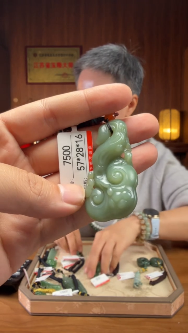 【闪购商品】和田玉吊坠未镶嵌1