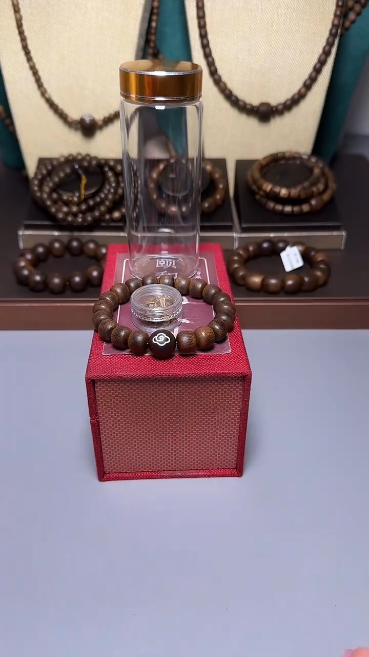 沉香富森红土S1.1老型珠单圈