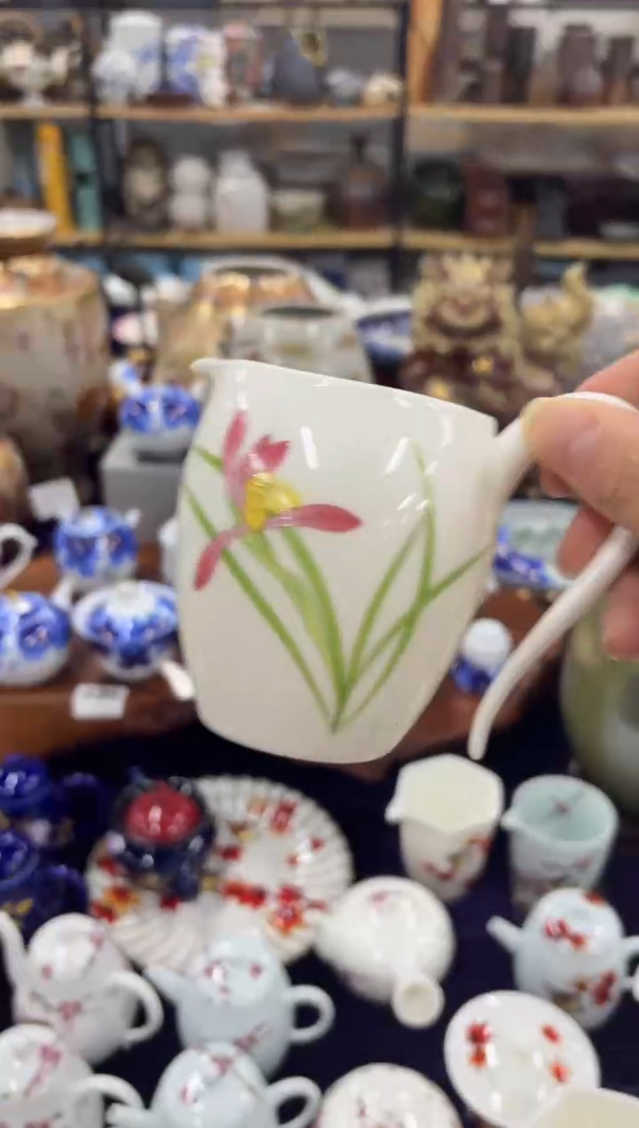 【闪购商品】0000000000000000