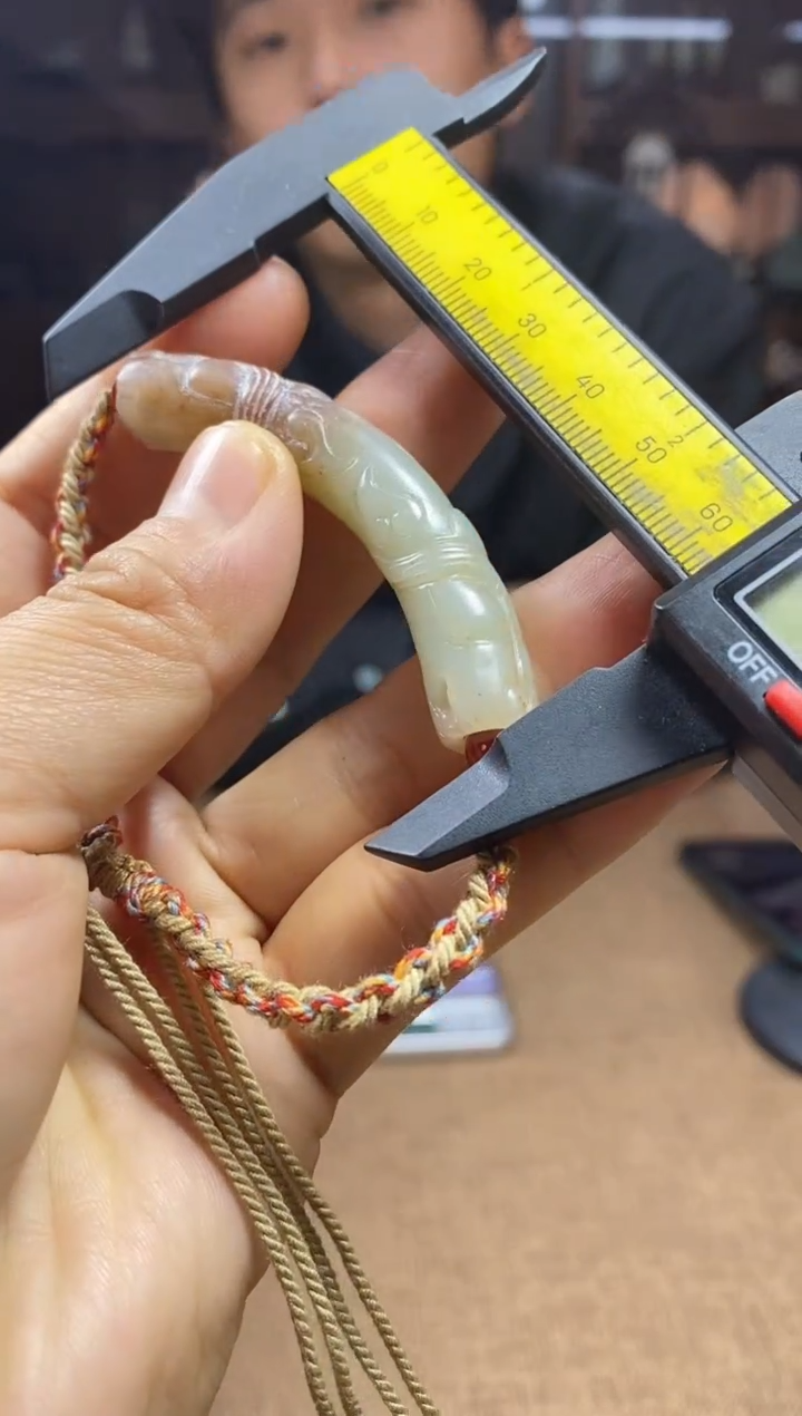 【闪购商品】和田玉颈饰未镶嵌挂件