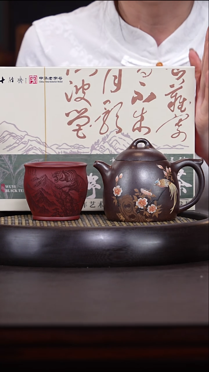 【闪购商品】紫砂茶壶陈晔4-47 天青泥柴烧秦权280c