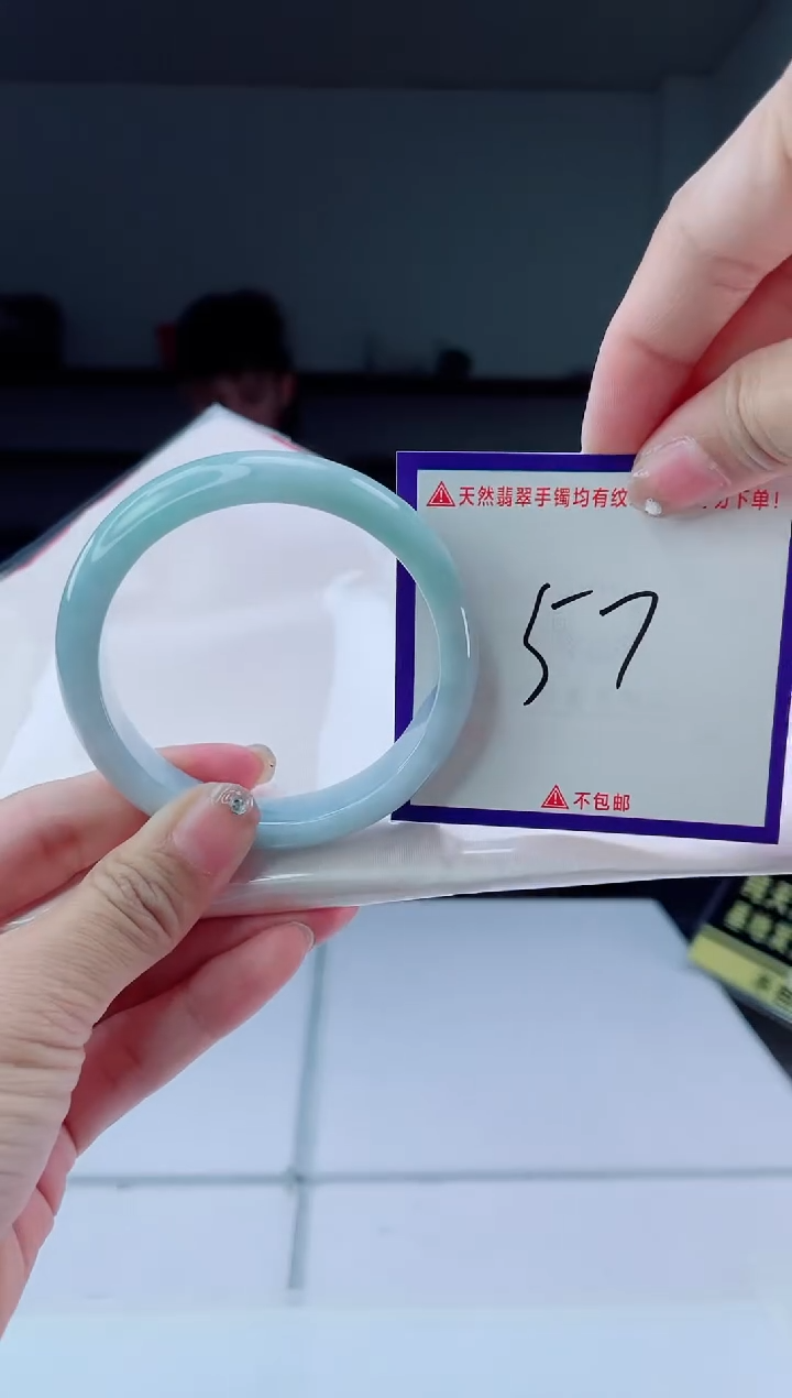 未镶嵌手镯翡翠我