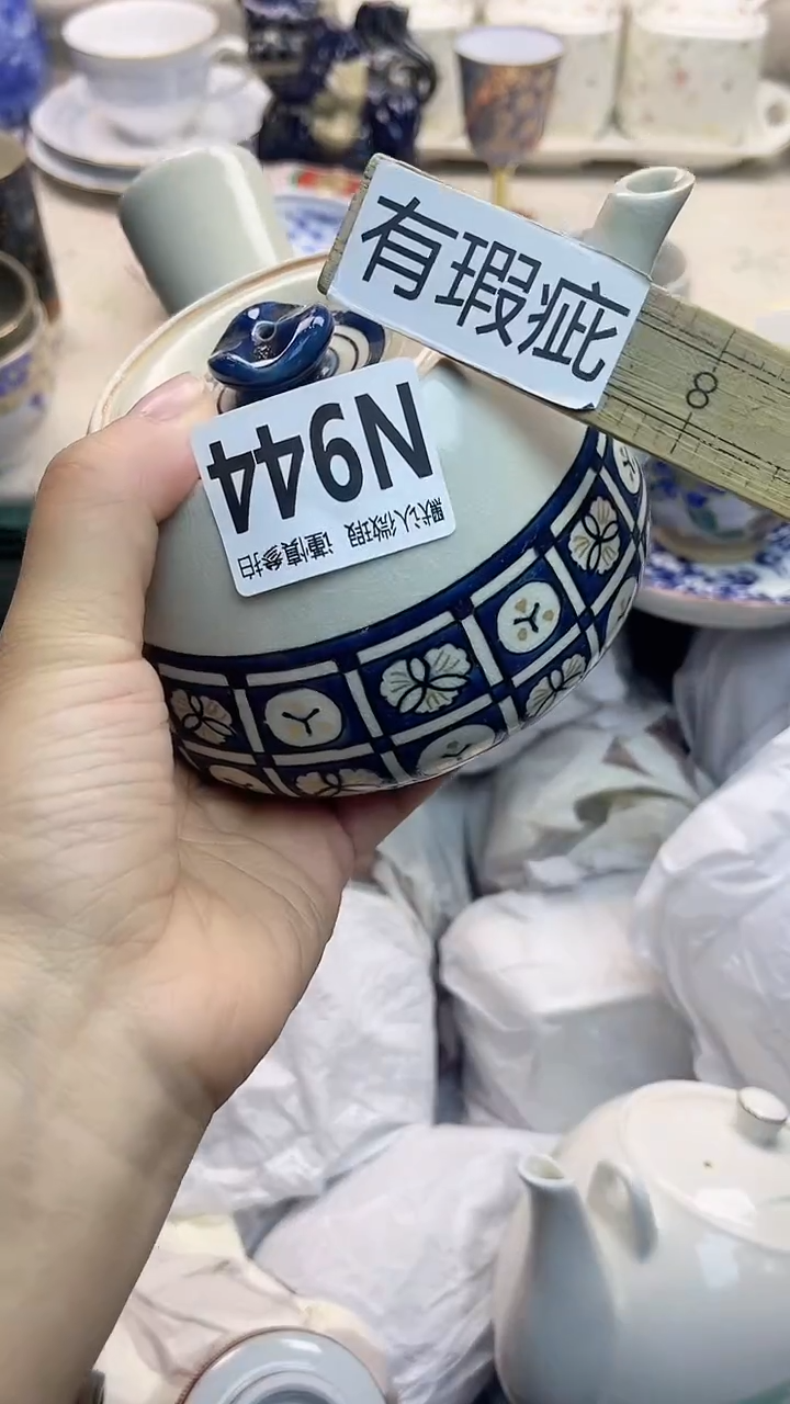 瓷片闪购闪购闪购闪购