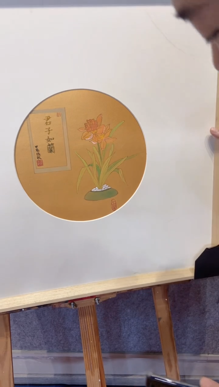 【闪购商品】国画张敬老师国画作品21