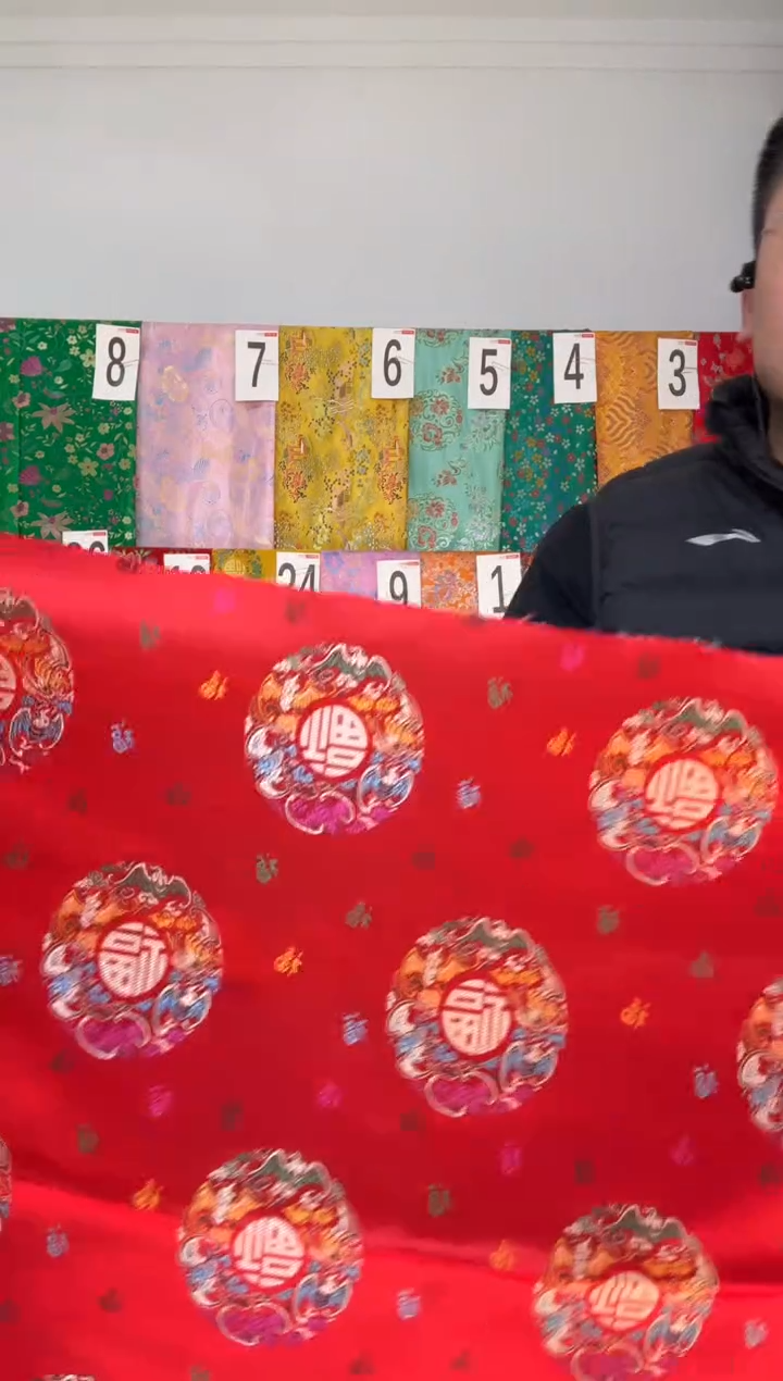 混纺满18元包邮.两单连裁.宽.长90.60