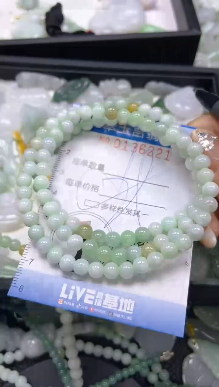 翡翠未镶嵌颈饰闪购0136221多样性发其一