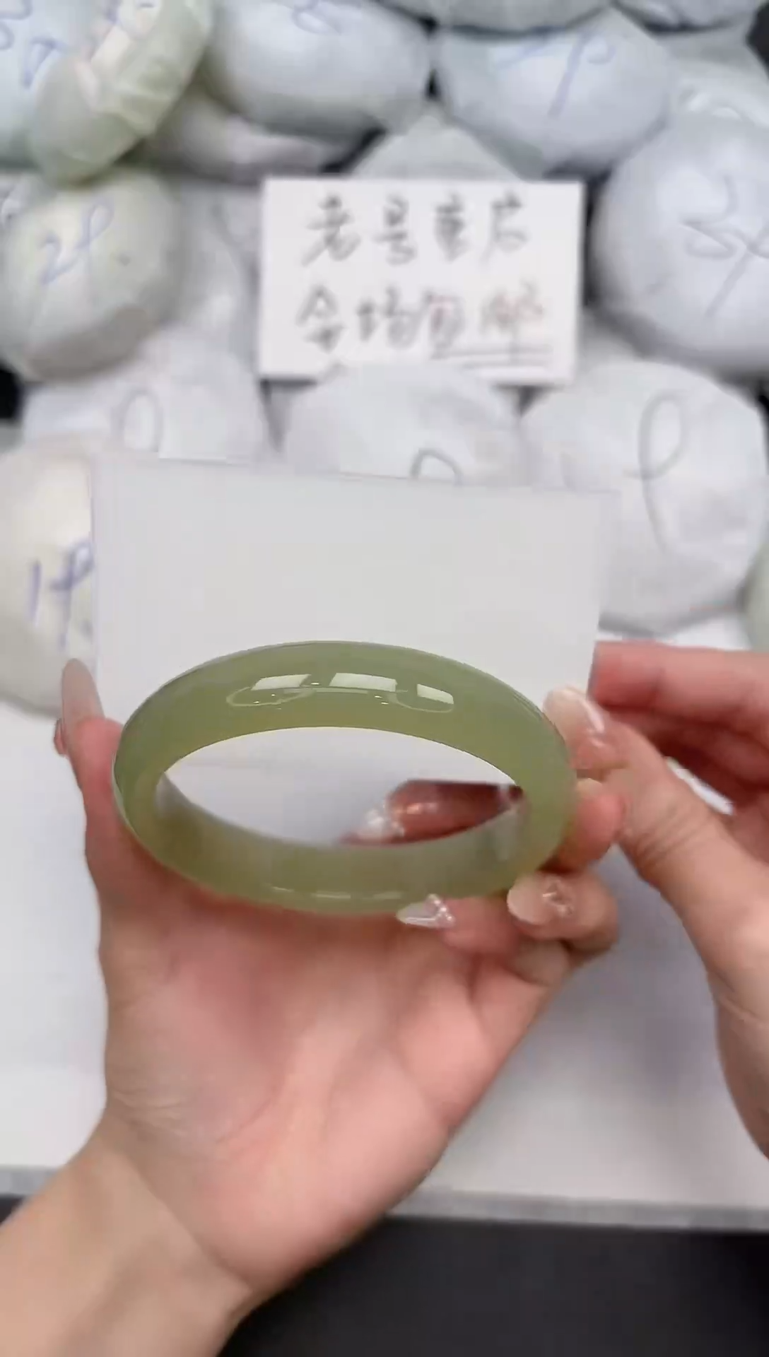 东凌女款手镯103-62.7