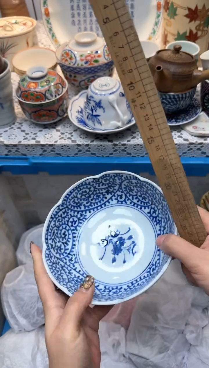 【闪购商品】424回流瓷器，默认微瑕，18包邮