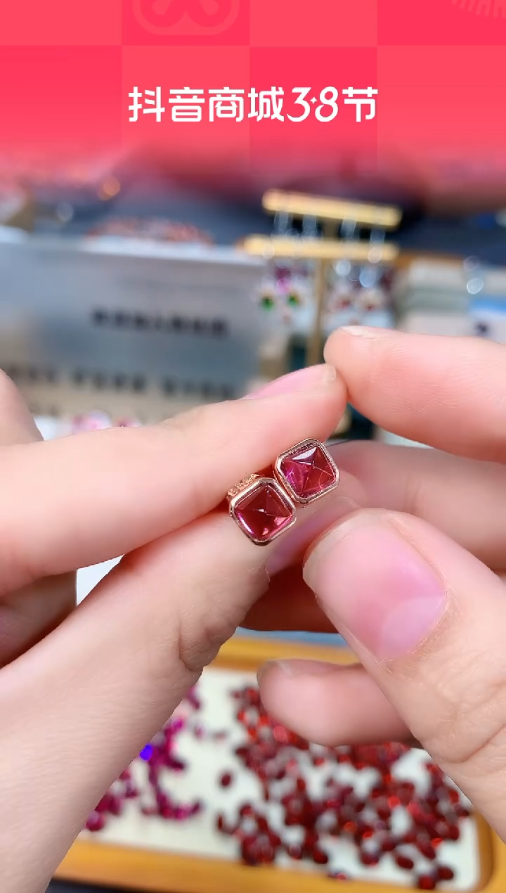 【闪购商品】石榴石耳钉银S925镶嵌天然镁铝