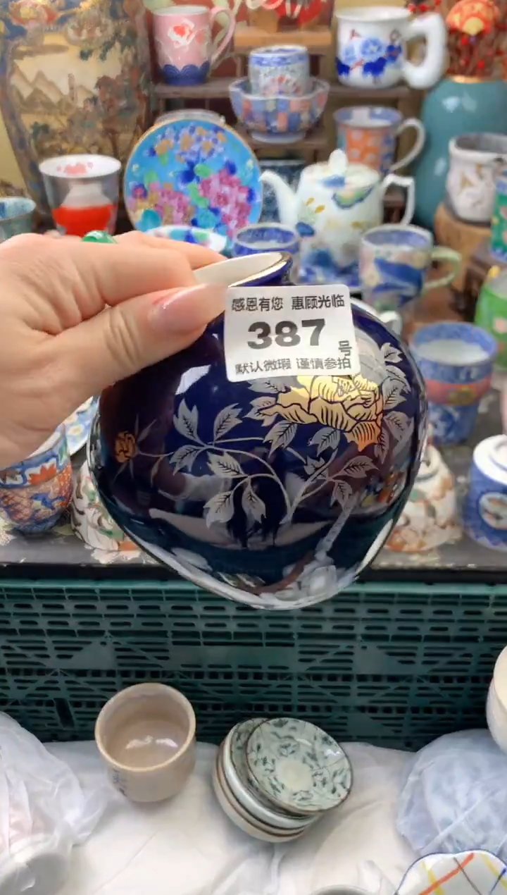 瓷片西*宝387号六六工艺品瓷器