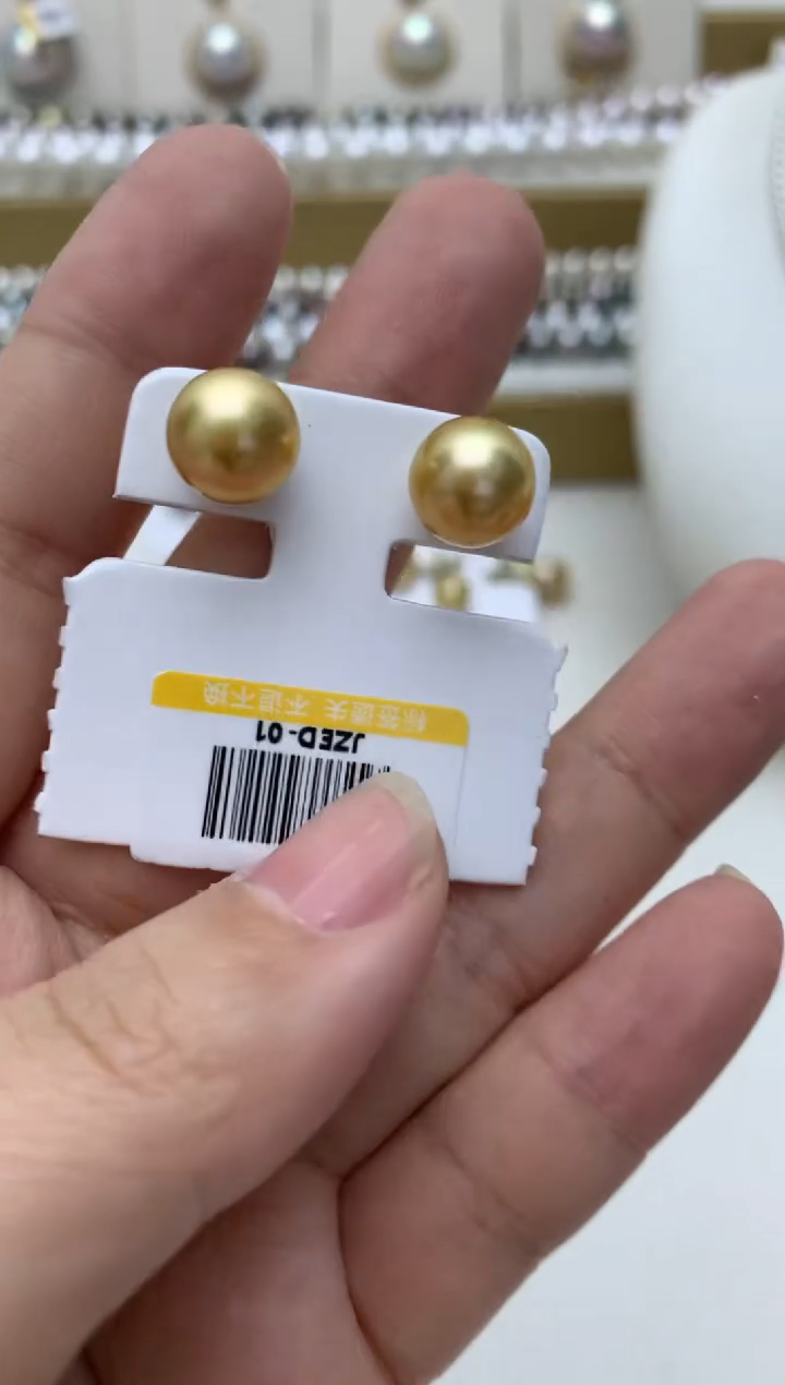 18K金镶嵌耳饰海水珍珠w34 