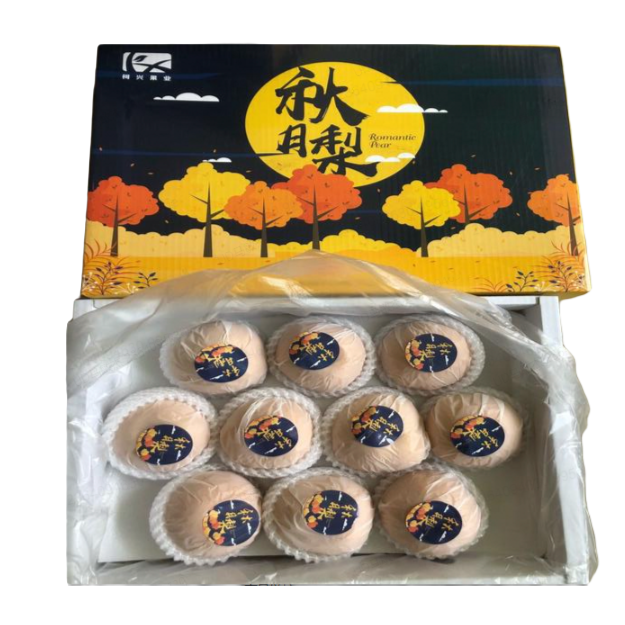 秋月梨礼盒装（包装随时）发货，大箱8-10头