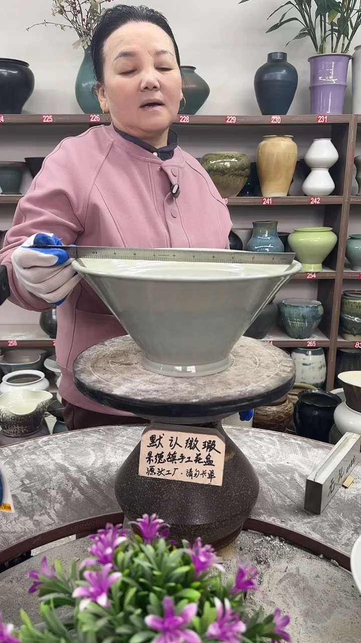 12-4-高14口27瑕-花盆