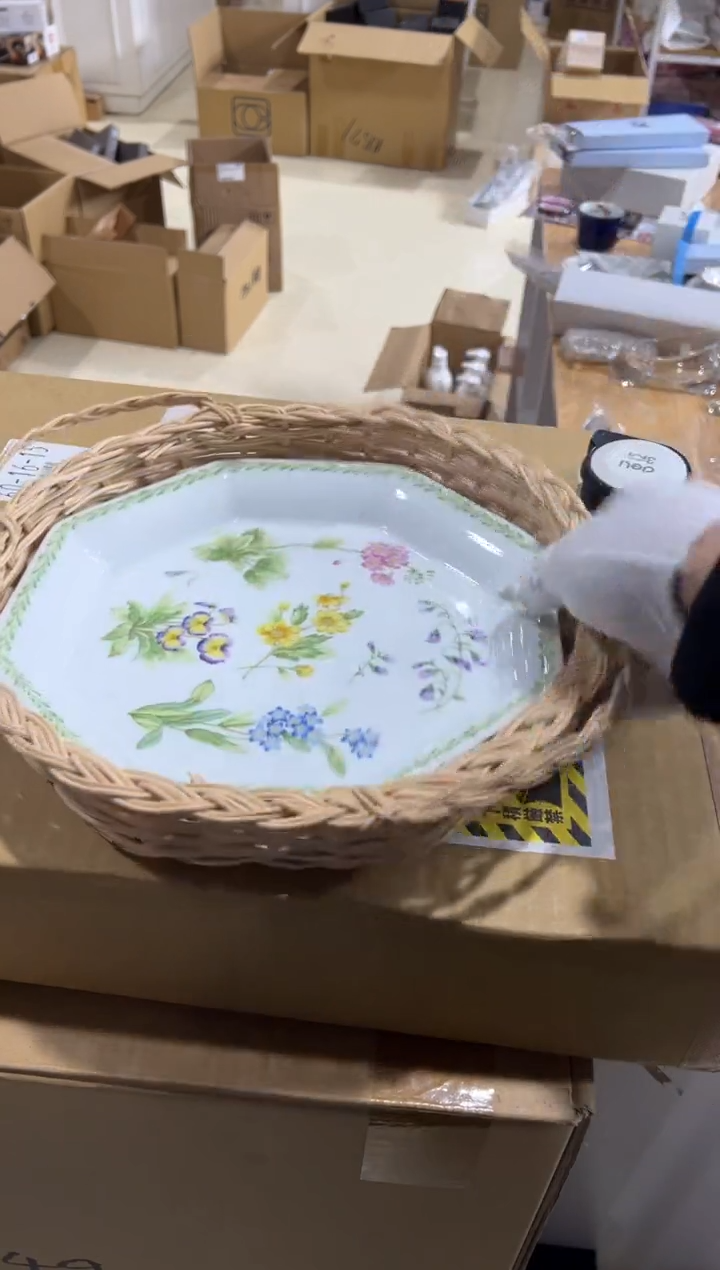 【闪购商品】瓷片h670好好好好好好