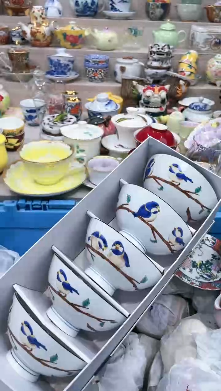 【闪购商品】云陶集市祝大家2025愿你所愿皆所得