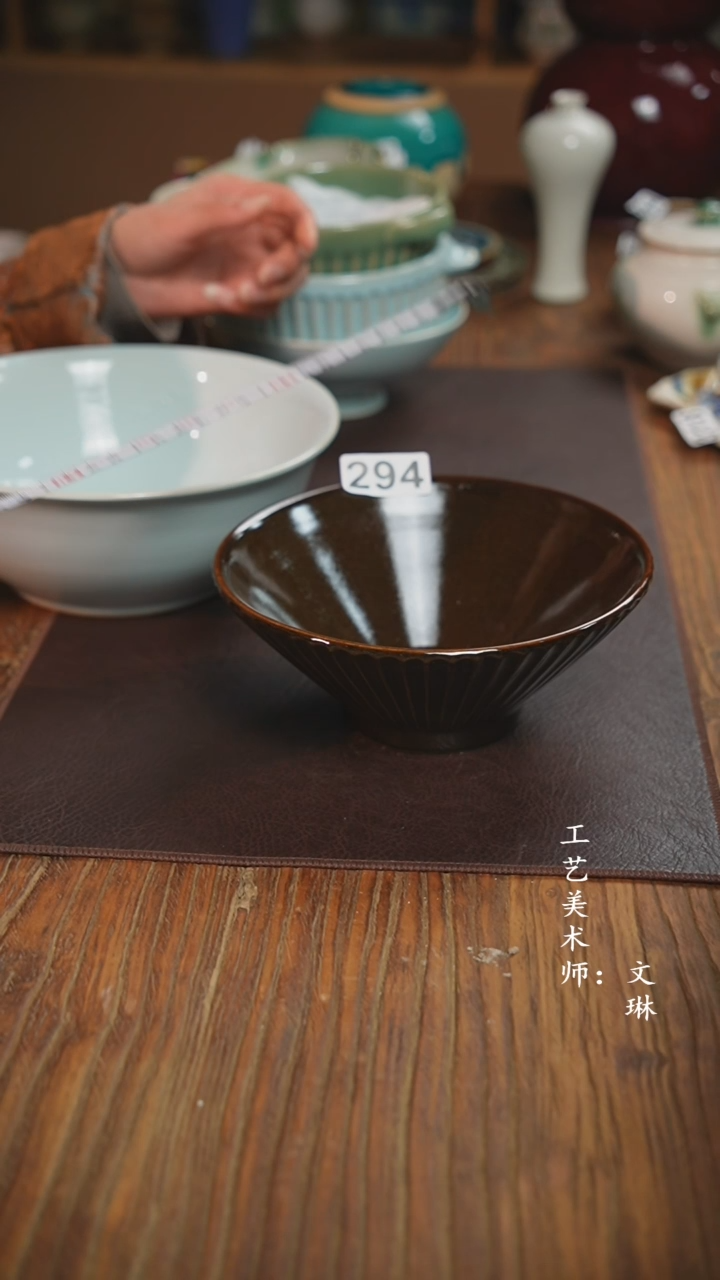 【闪购商品】【文琳甄选】华宁陶294