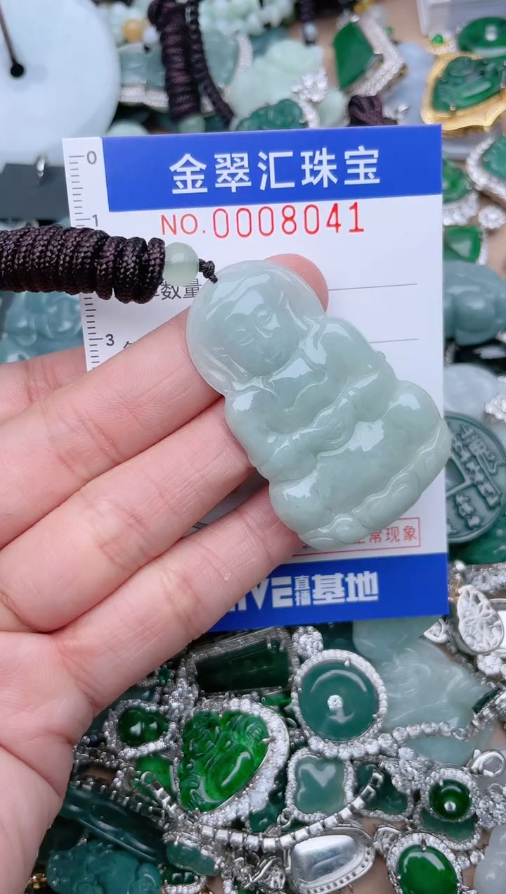 【闪购商品】翡翠颈饰未镶嵌8041.....1