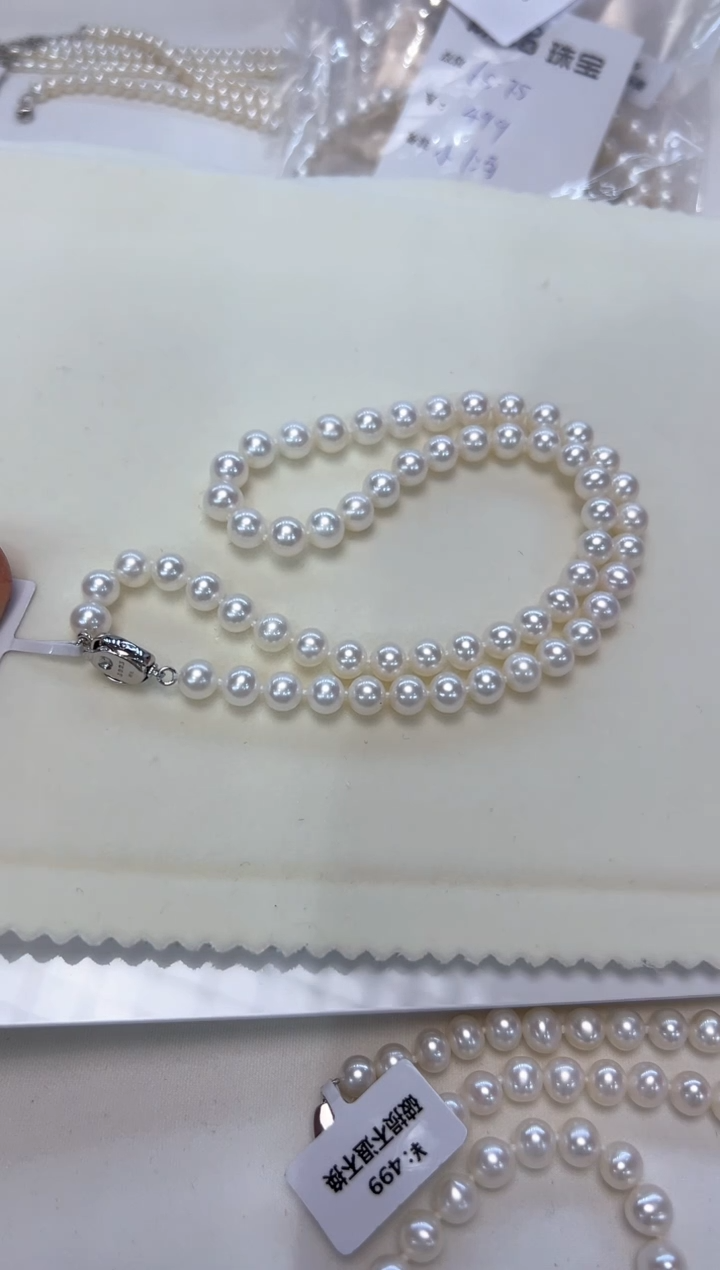 淡水珍珠银S925镶嵌颈饰7mm左右无核白珠项链