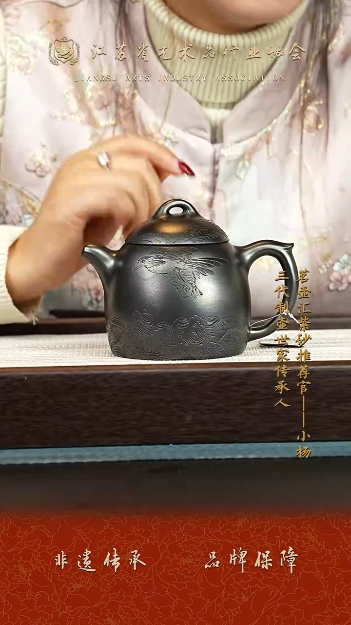 茶壶紫砂紫砂壶 