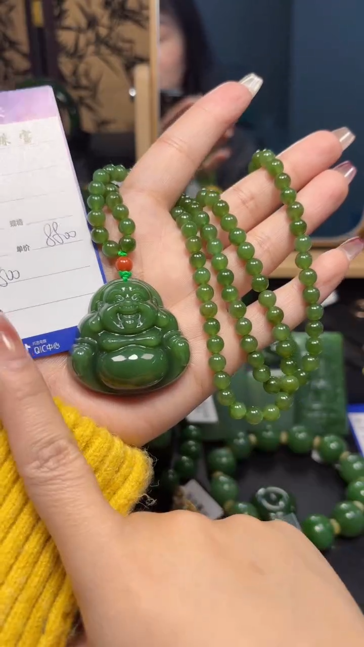 【闪购商品】和田玉（碧玉）吊坠(赠链)未镶嵌1