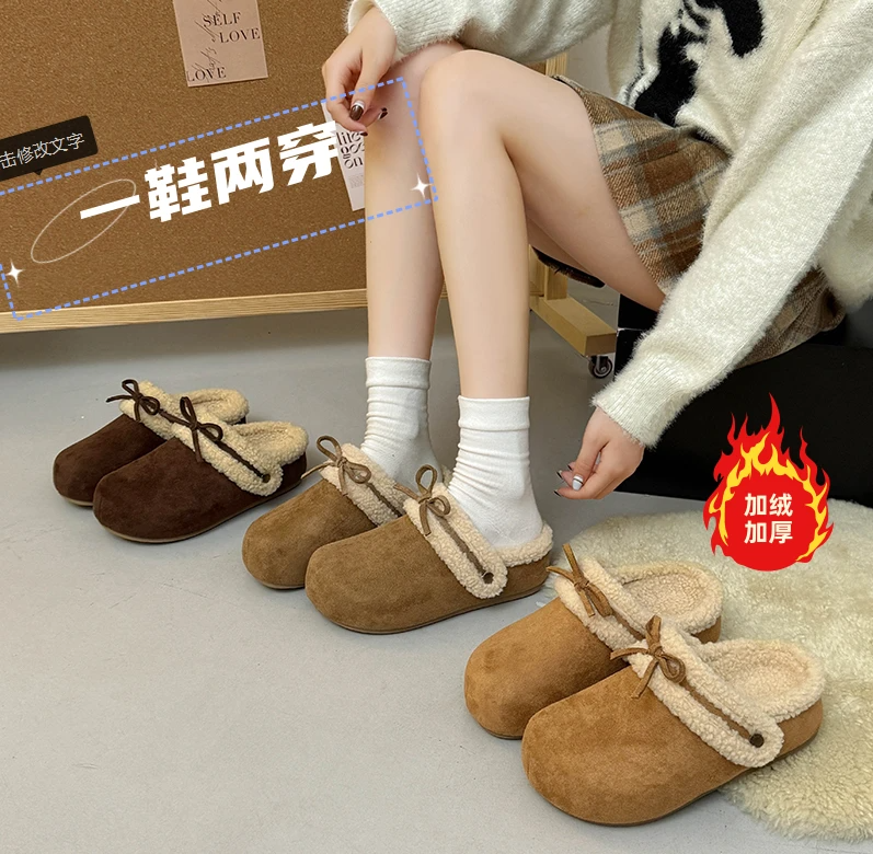 2025冬季加绒勃肯鞋防滑增高保暖休闲鞋女鞋一鞋两穿雪地靴