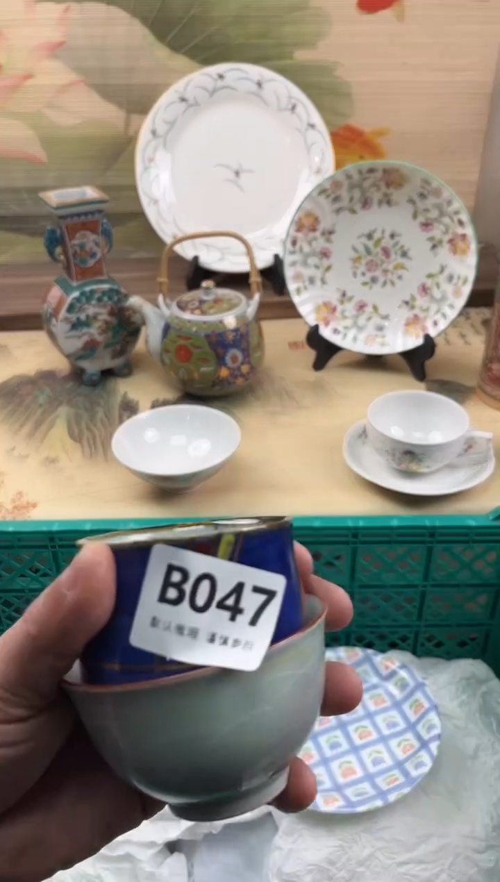 瓷片不*047                           
