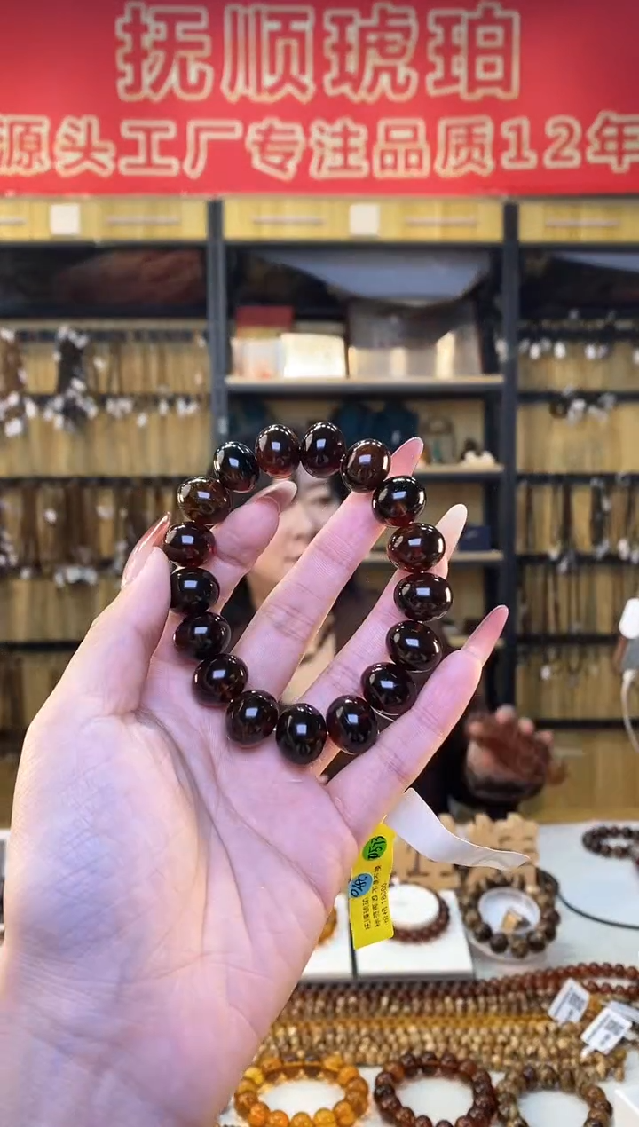 【闪购商品】琥珀裸石未镶嵌抚顺琥珀血翳14