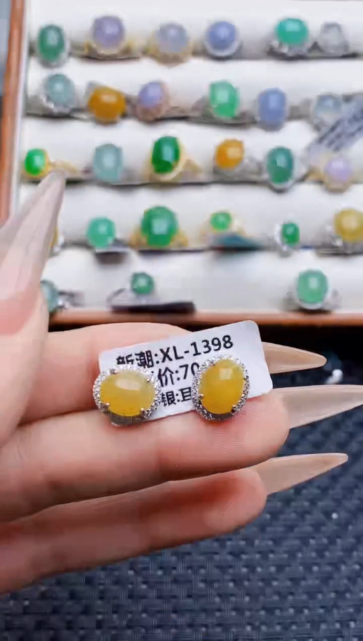 银S925镶嵌戒指翡翠2611