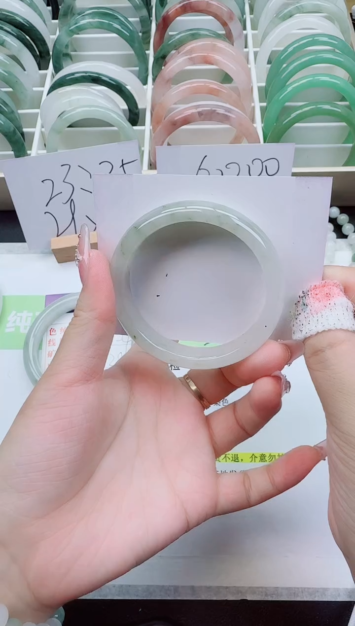 【闪购商品】石英质玉手镯未镶嵌219/54-55圈