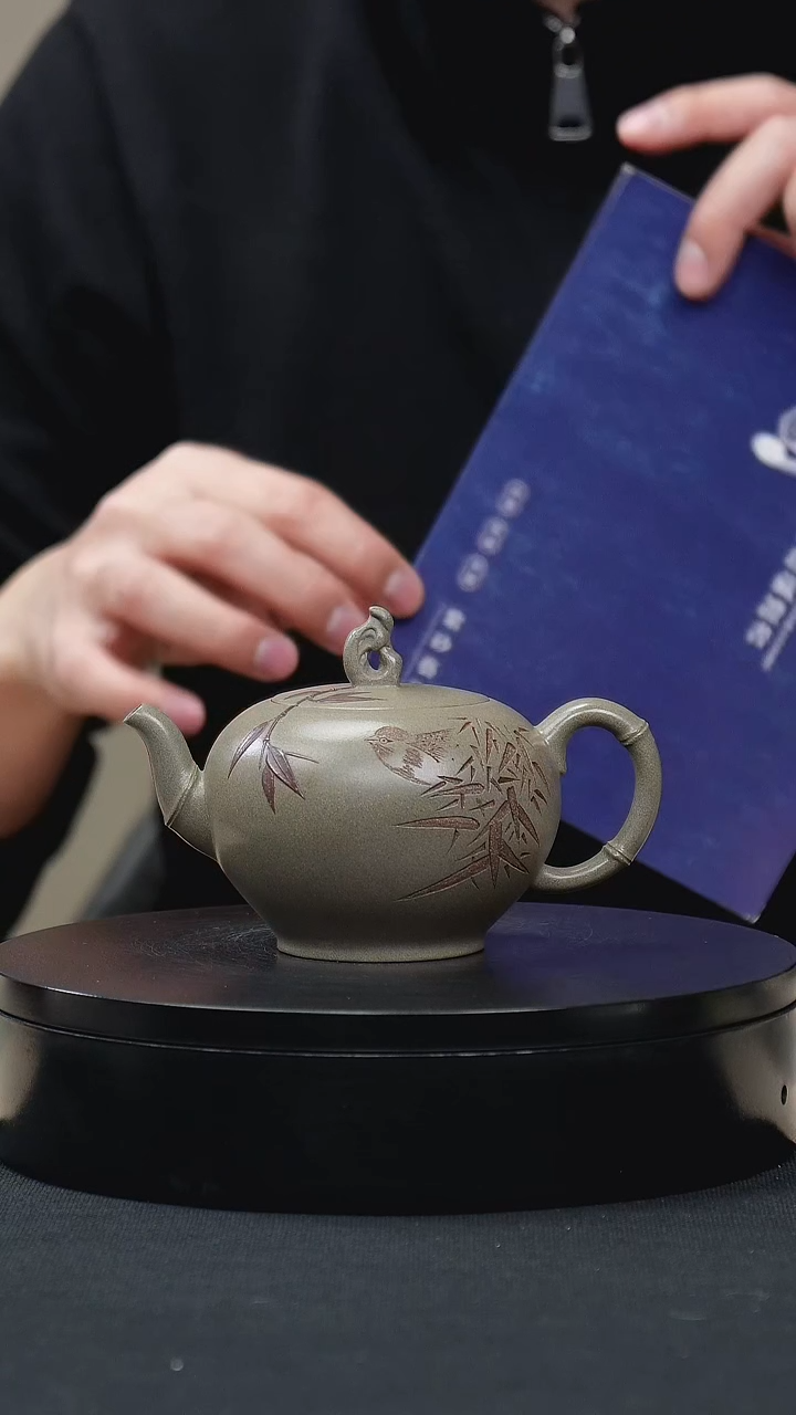 【闪购商品】紫砂茶壶091豆青砂花器手工紫砂壶