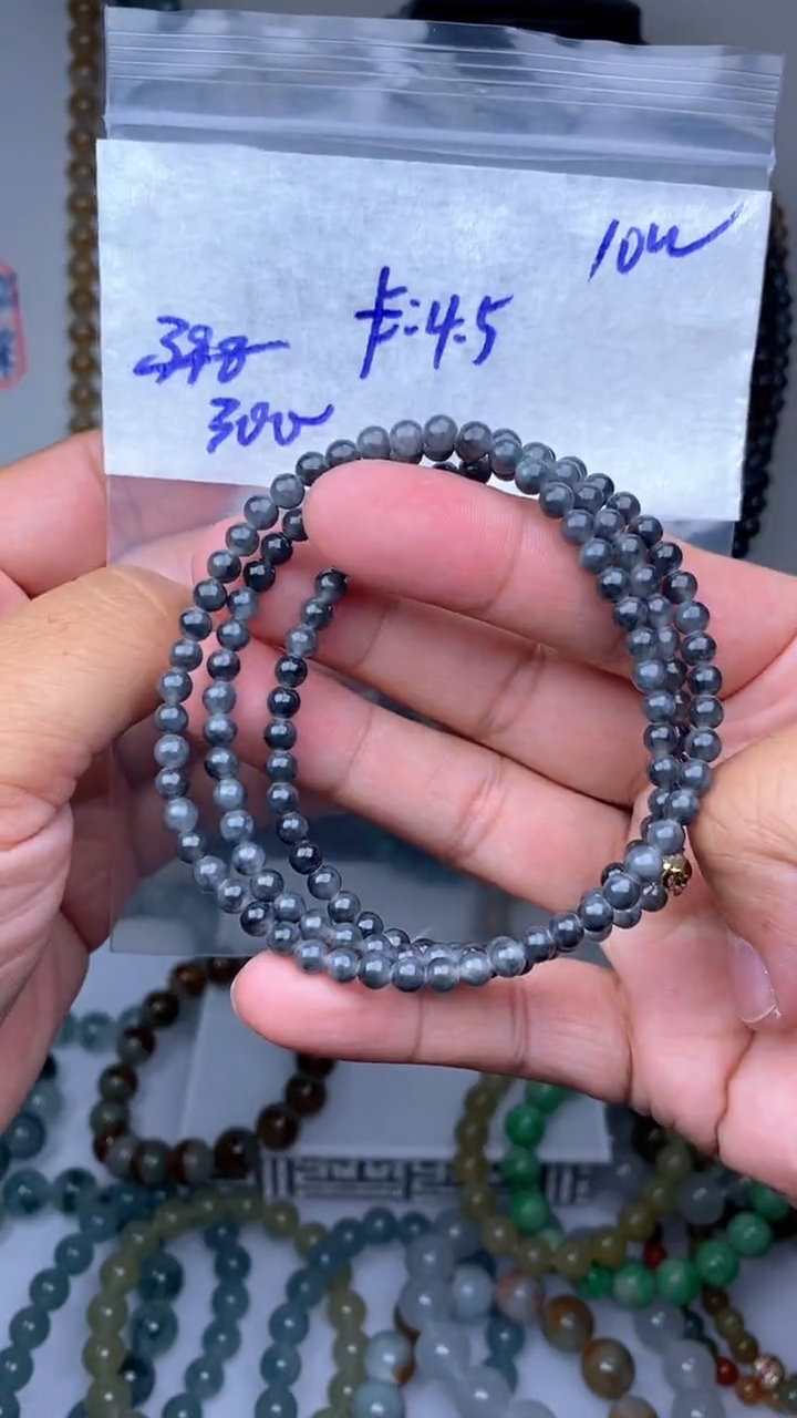 定制翡翠未镶嵌毛货需精细抛光拍一发一 