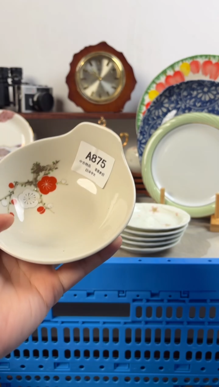 随**丁链陶瓷茶具闪购接875