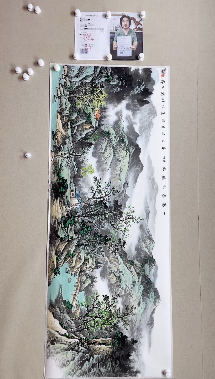 【闪购商品】国画180*68 何国进何国进何国进何国进