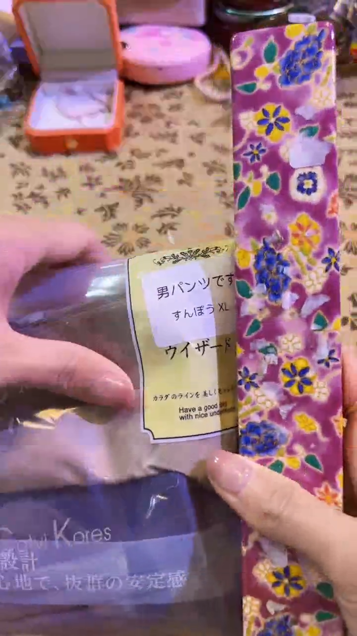 【闪购商品】瓷片陶茶666文玩周边多人xl