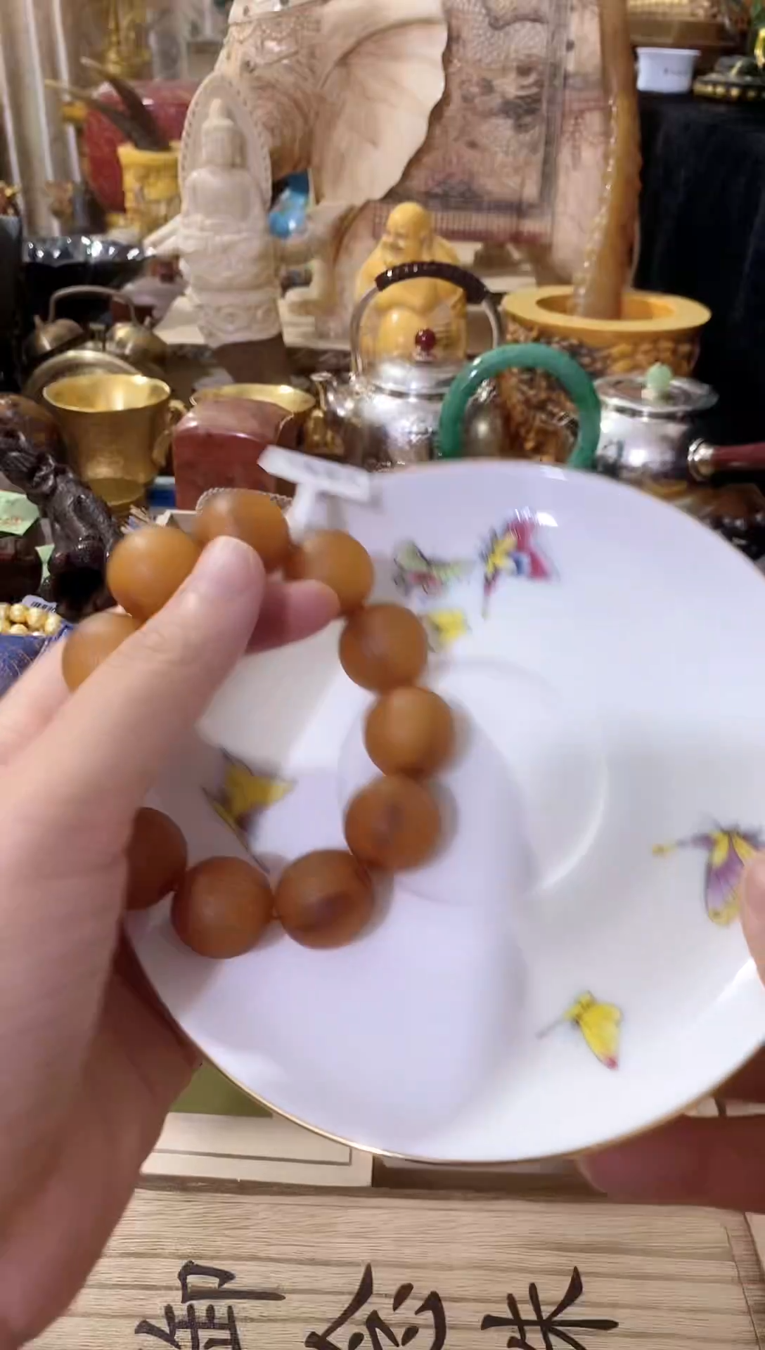 瓷片瓷器1111111111