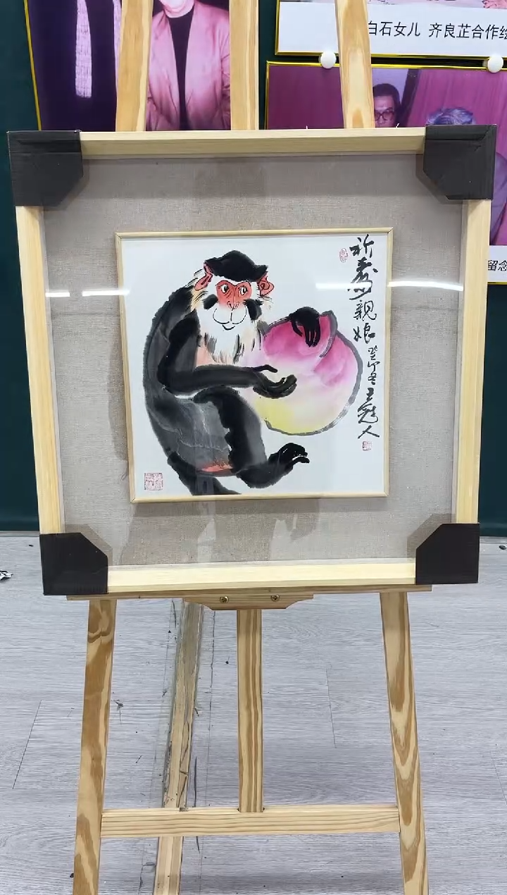 【闪购商品】绘画王冠人-1平尺-工笔-带框