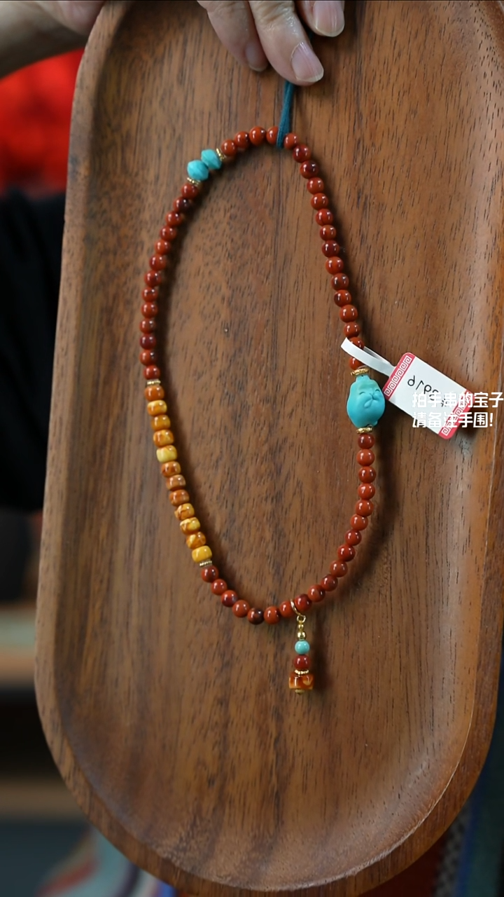 未镶嵌手串南红玛瑙湖北原矿绿松石(不含绳)YXH-012