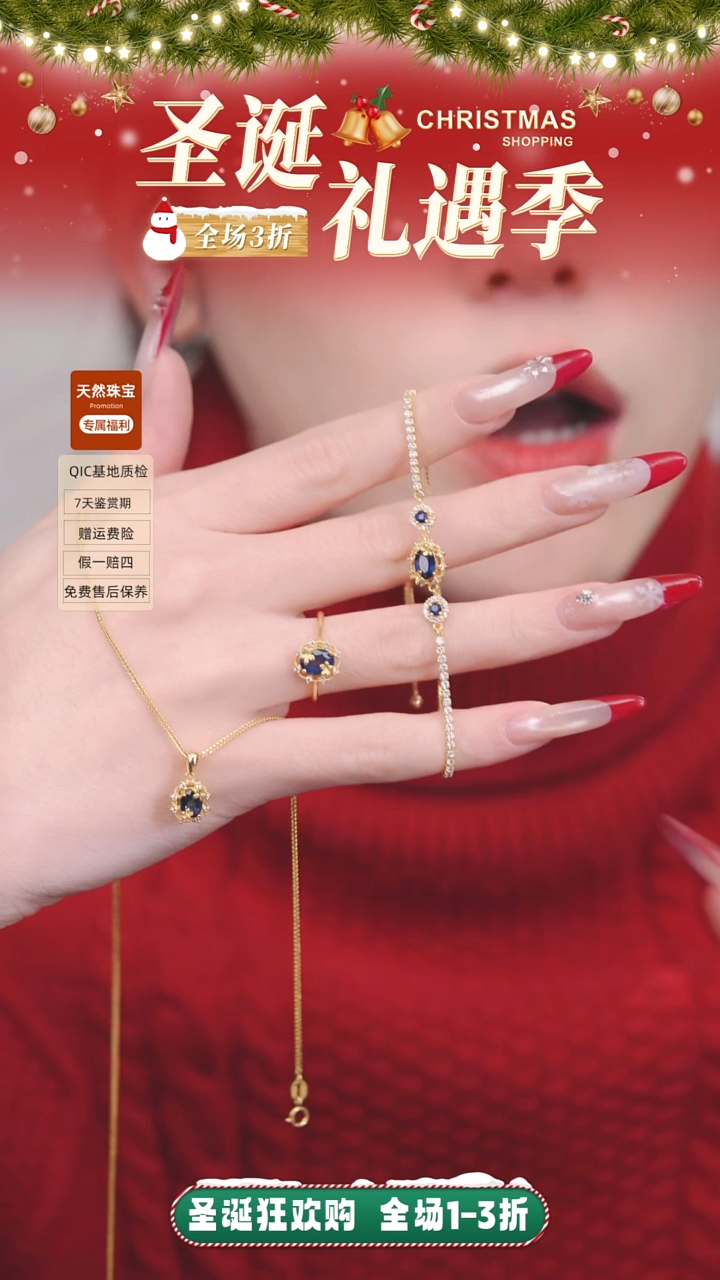 三件套蓝宝石银S925镶嵌TSLBTZ-套装戒指1.2+吊坠1.2+手链1.5克拉