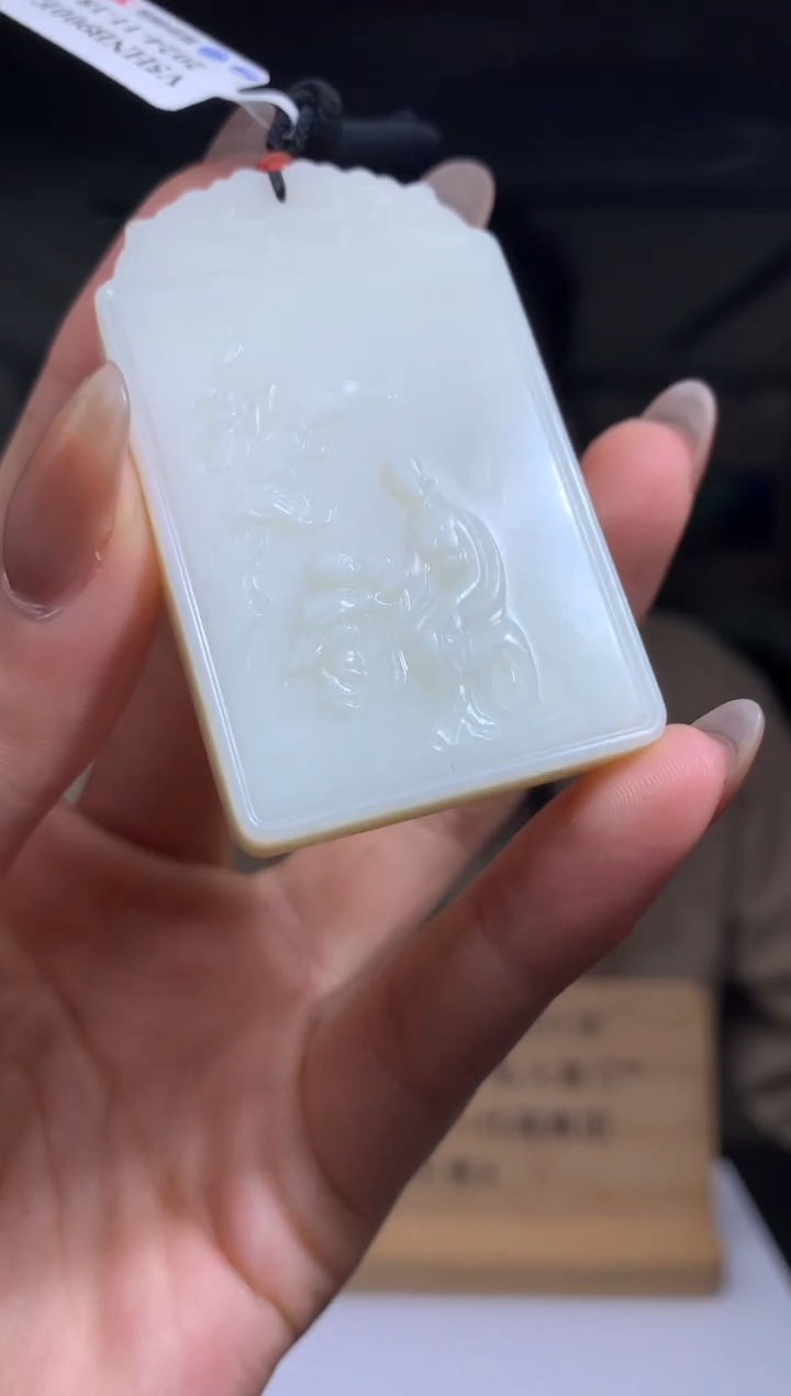 【闪购商品】定制和田玉Boss阳天然和田玉（拍一发一）