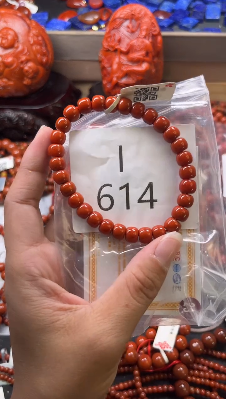 未镶嵌南红玛瑙珠宝奇石I614-7