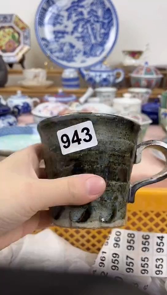 6***旺全场满18元包邮943