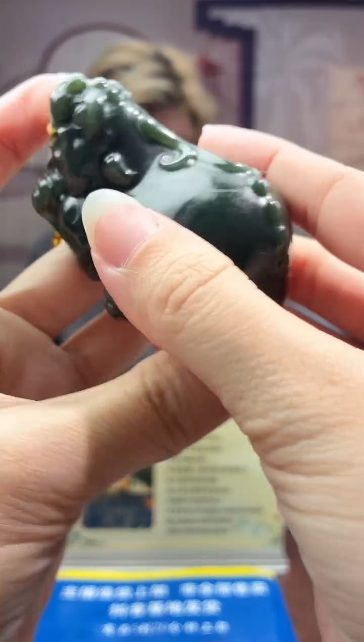 定制和田玉天然和田玉JY001868