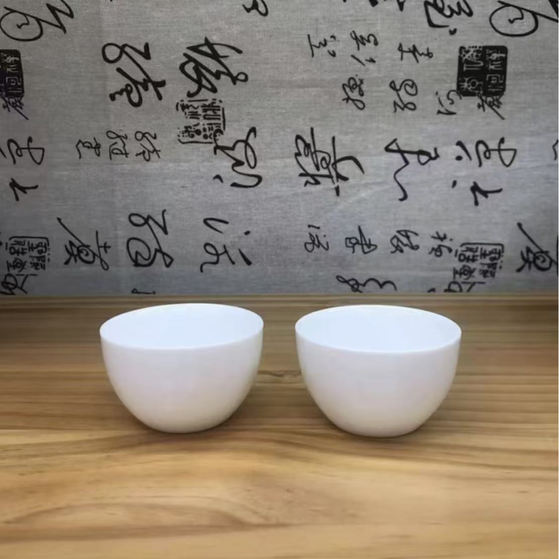 【旺】羊脂玉瓷对杯