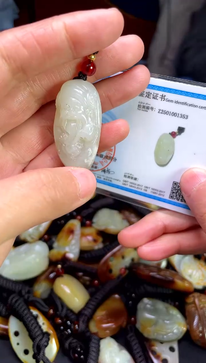 【闪购商品】和田玉颈饰未镶嵌123